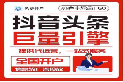 百度推广如何助力中小企业快速成长
