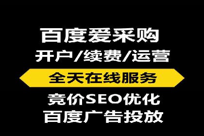 短视频平台信息流广告推广的实战经验